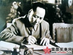 毛泽东对抗美援朝的深谋远虑：打得一拳开，免得百拳